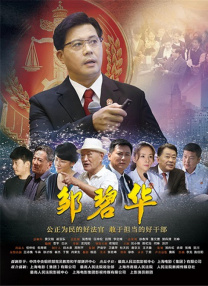 免费a在线观看
