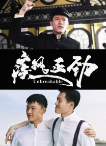 免费a在线观看
